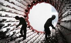 八問(wèn)國(guó)企改革：董事會(huì)能否告別&ldquo;有形無(wú)神&rdquo;？