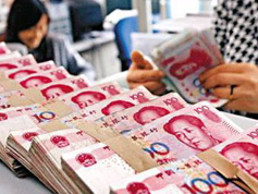 政府錢袋子癟了嗎？