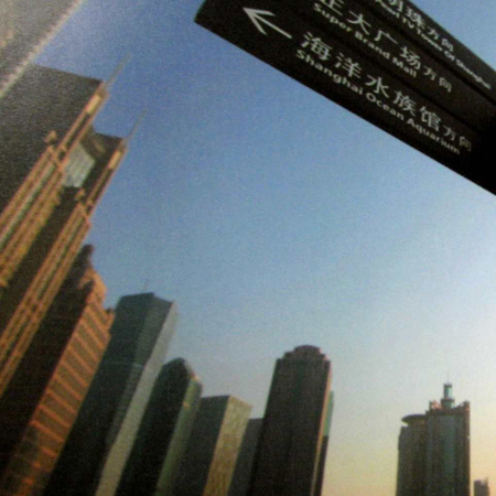 樓市的&ldquo;熱金時刻&rdquo;