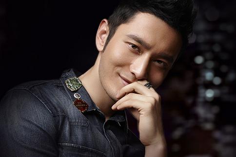 明星代言的平臺(tái)都塌了？