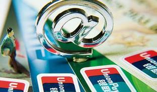 整治將推動網(wǎng)貸行業(yè)重新回歸服務實體經(jīng)濟的本質