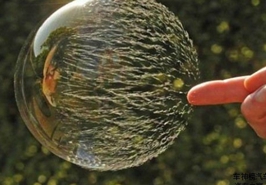 估值是否虛高？