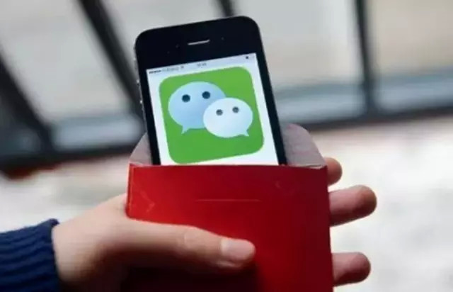 平臺(tái)不監(jiān)管！紅包成炸藥包