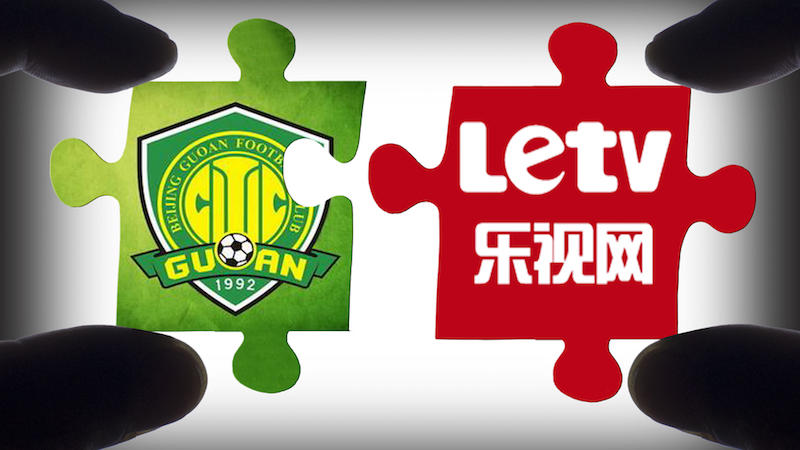 樂視：不控股不給錢！ 國安：控股必須得有錢！