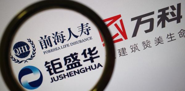 股權(quán)之爭(zhēng)對(duì)萬(wàn)科的傷害有多重？