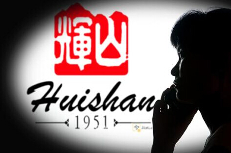 輝山乳業(yè)暴跌傷了誰？