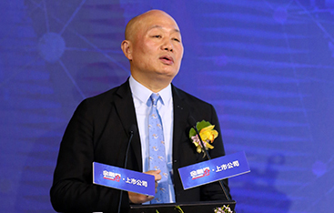 愛(ài)爾眼科陳邦:布局五大生態(tài)鏈 打造眼健康管理集團(tuán)