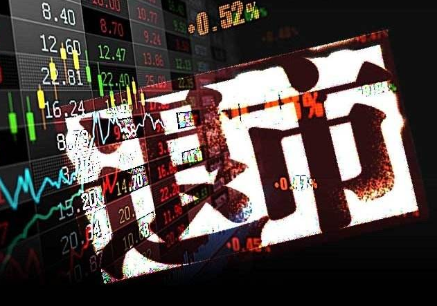 &ldquo;四個(gè)敬畏&rdquo;&ldquo;四條底線&rdquo;明確上市公司行為準(zhǔn)則