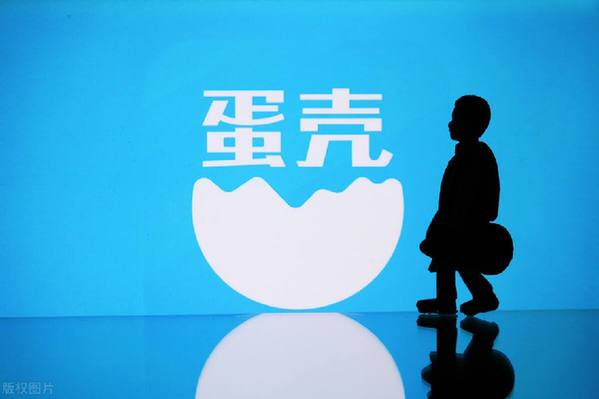 租戶、房東、員工，如何面對&ldquo;一地蛋殼&rdquo;