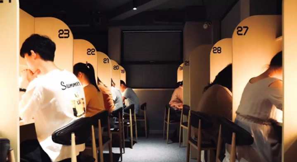共享自習室成為創(chuàng)業(yè)熱門之一 你會為學習氛圍買單嗎？