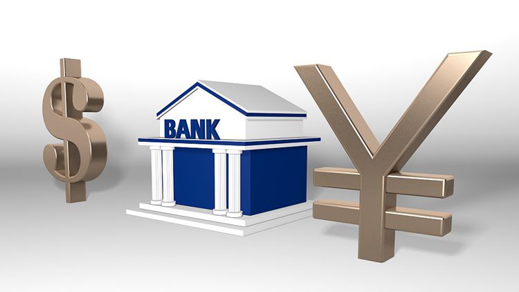 財經(jīng)深一度丨為何說我們有底氣應(yīng)對美聯(lián)儲政策轉(zhuǎn)向？