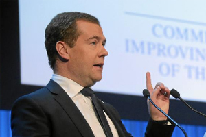 俄羅斯總理梅德韋杰夫