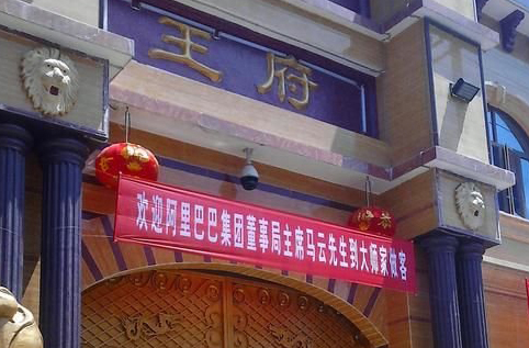 散發(fā)惡俗之氣的氣功大師緣何盛行？