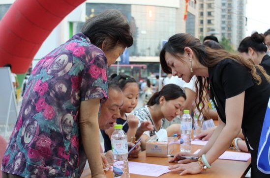 河北:開(kāi)啟客戶服務(wù)節(jié)活動(dòng)