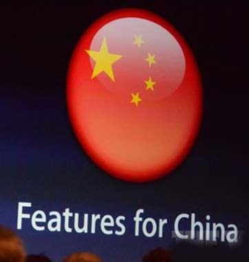 只有中國(guó)能救蘋果？