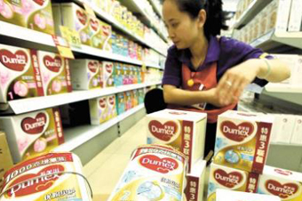 多美滋:憑涉事產(chǎn)品包裝即可退換