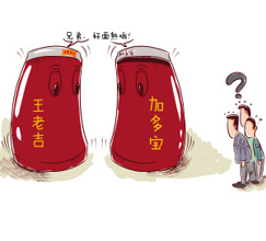 這是在打官司還在打廣告？