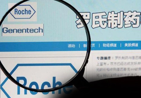 內(nèi)地、香港藥價(jià)怎差這么大