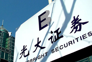 為何沒提示公告？