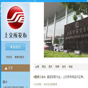 為什么不實行T+0？