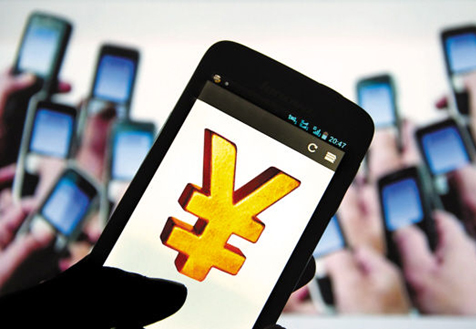 &ldquo;漏斗效應(yīng)&rdquo;動(dòng)搖壟斷利益？