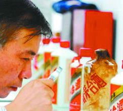 高端白酒終結(jié)黃金十年？