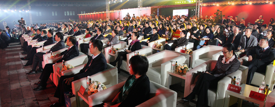 &ldquo;我的中國夢&mdash;&mdash;中國企業(yè)夢之隊&rdquo;活動現(xiàn)場