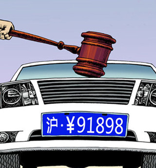 上海鐵皮：窮人傷不起！