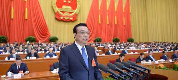 李克強：要全面深化改革，也要抓牽牛鼻子的改革