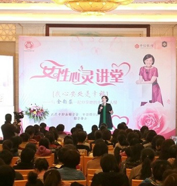 助力貴賓幸福：優(yōu)質(zhì)、獨(dú)享、全方位