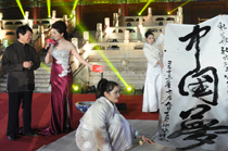 著名書法家黃君太廟揮毫 書寫&ldquo;中國夢(mèng)&rdquo;