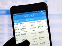 搶票&ldquo;加速包&rdquo;，真能幫你買到票嗎？