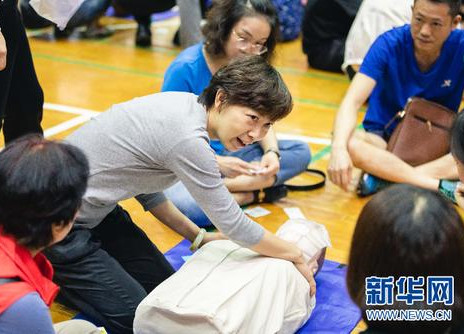 這些技能一定要學會！關鍵時刻可以救命