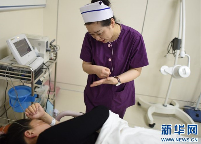 孕期血糖高怎么辦？