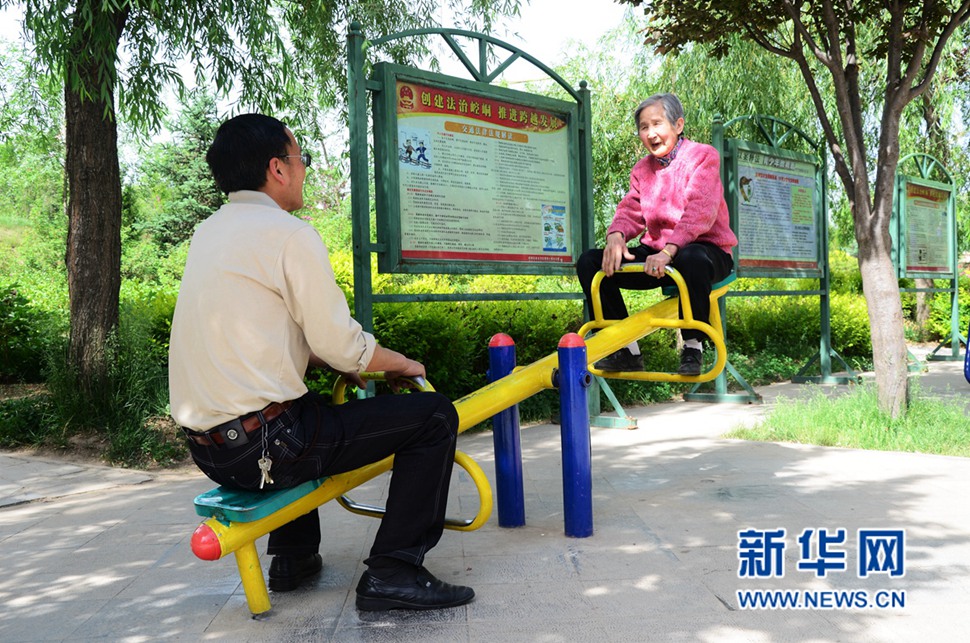 媽媽，您高興了，我就開心