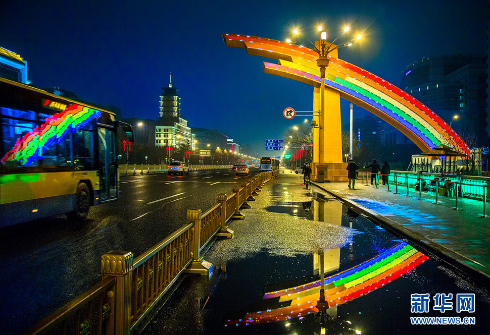 雨后復興門雙虹飛峙