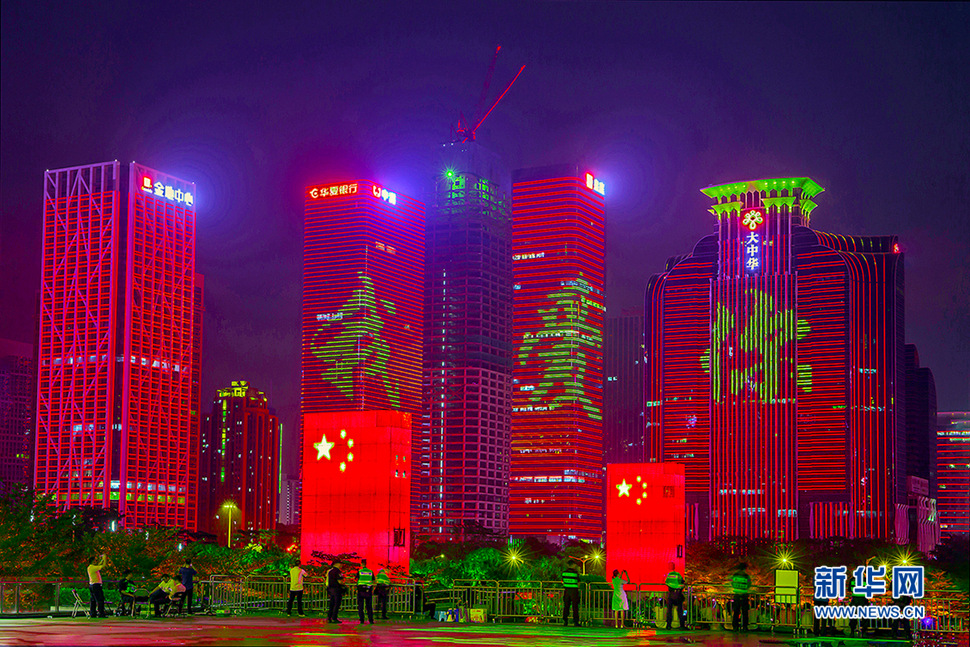 我愛你，中國！