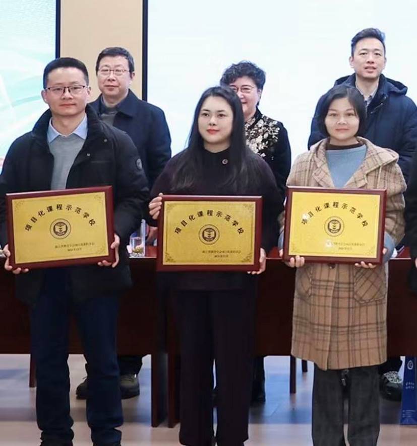 f843d93023992f3792d157ad81a7adc2