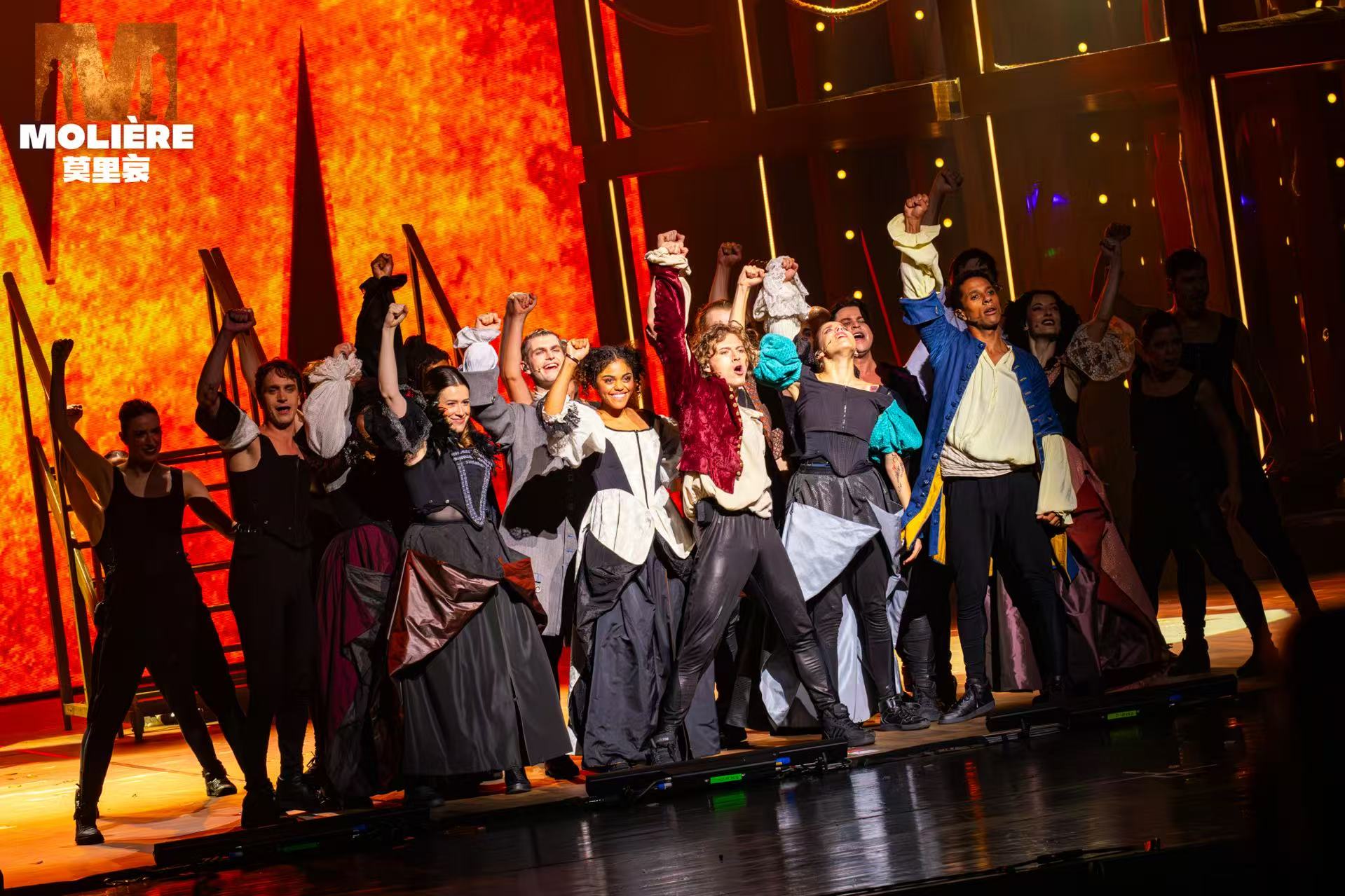 音樂?。簽槲幕M(fèi)、中外交流注入新動能