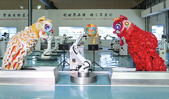 跟著工業(yè)機(jī)器人“出?！?></a> <h3><a href=