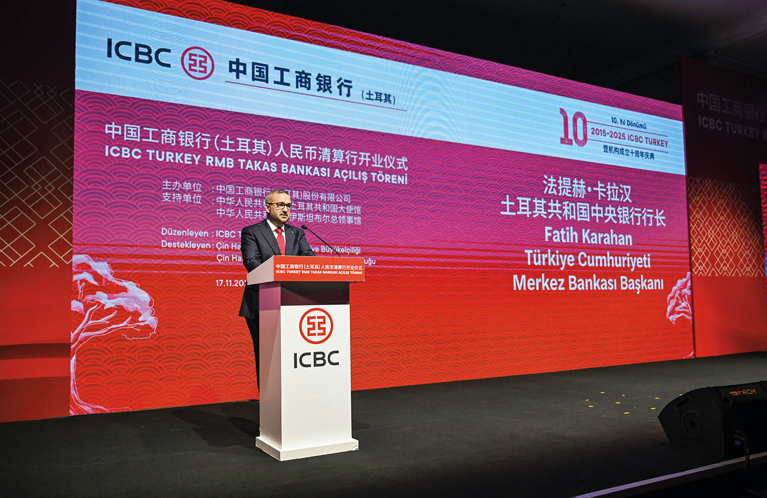 海外投資浪潮下，“金融出?！比绾纹凭?></a> <h3><a href=