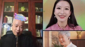 音樂(lè)里的中國(guó) | 配合太默契！“龍馬精神組合”首次直播間合奏