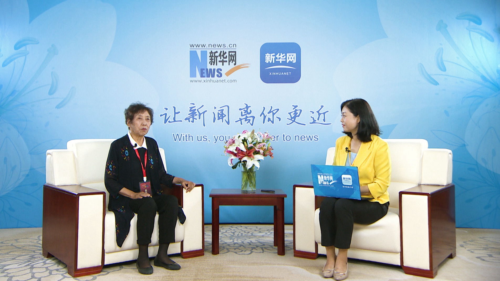 趙祥云：凌源種植百合具有&ldquo;得天獨(dú)厚&rdquo;的條件