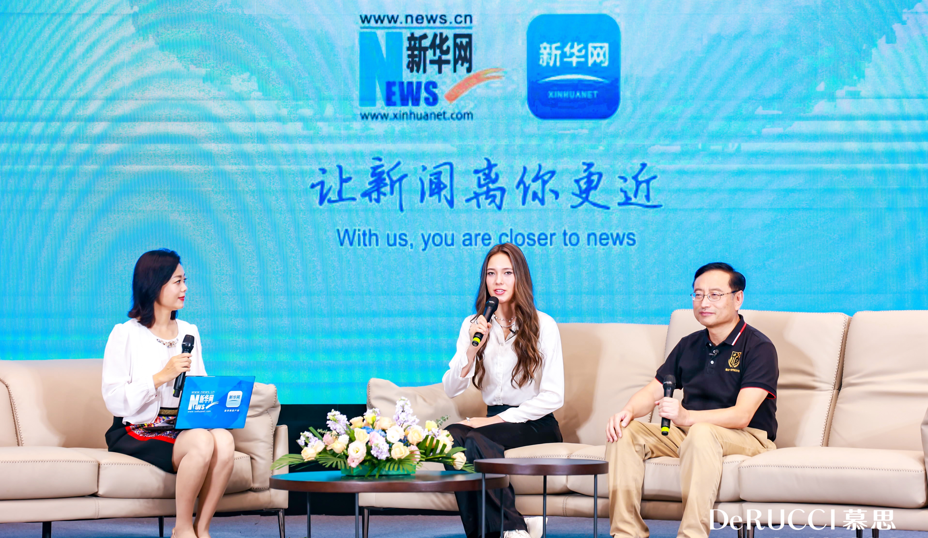 公益賦能&ldquo;運(yùn)動(dòng)+睡眠&rdquo; 助力青少年開啟美好人生