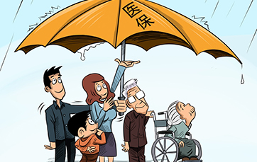 福建全國(guó)率先成立省級(jí)醫(yī)保辦 力破&ldquo;九龍治水&rdquo;困局