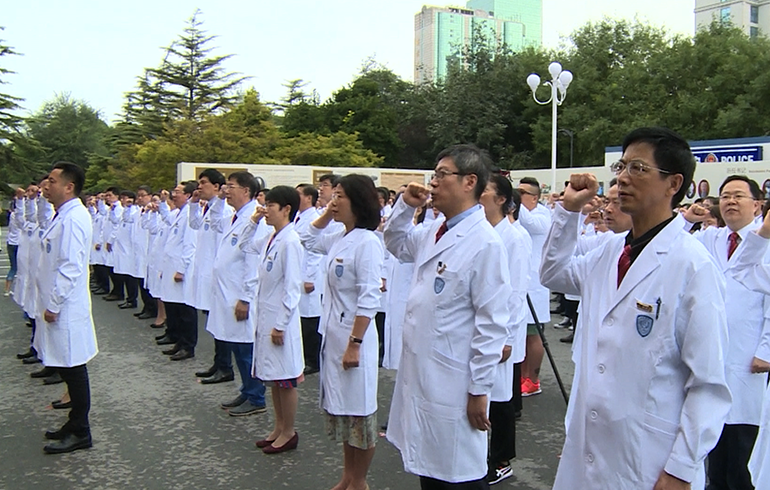 致敬偉大改革｜對話40年，講述身邊的健康故事（第二十集）&mdash;&mdash;設立醫(yī)師節(jié)，醫(yī)務人員有了自己的節(jié)日