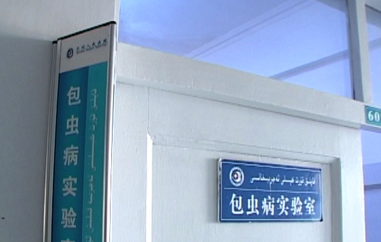 致敬偉大改革｜對話40年，講述身邊的健康故事（第十三集）&mdash;&mdash;醫(yī)療惠民亞克西