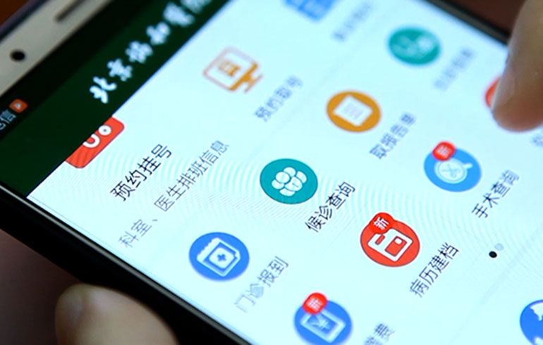 致敬偉大改革｜對話40年，講述身邊的健康故事（第十集）&mdash;&mdash;改善醫(yī)療服務，改變從點滴開始