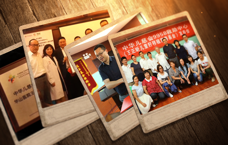 致敬偉大改革｜對話40年，講述身邊的健康故事（第三十集）&mdash;&mdash;器官捐獻移植的&ldquo;中國模式&rdquo;