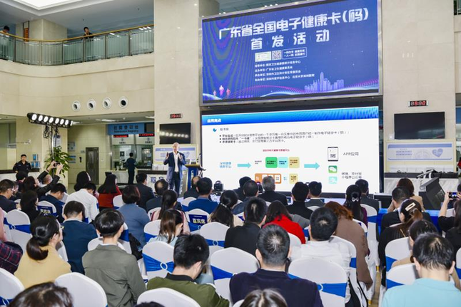 踐行&ldquo;大衛(wèi)生、大健康&rdquo;理念 廣東全方位多層次打造健康環(huán)境